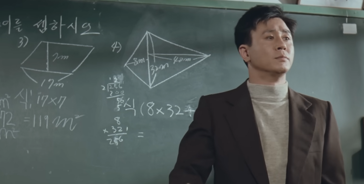 스크린샷 2026-02-20 210704.png