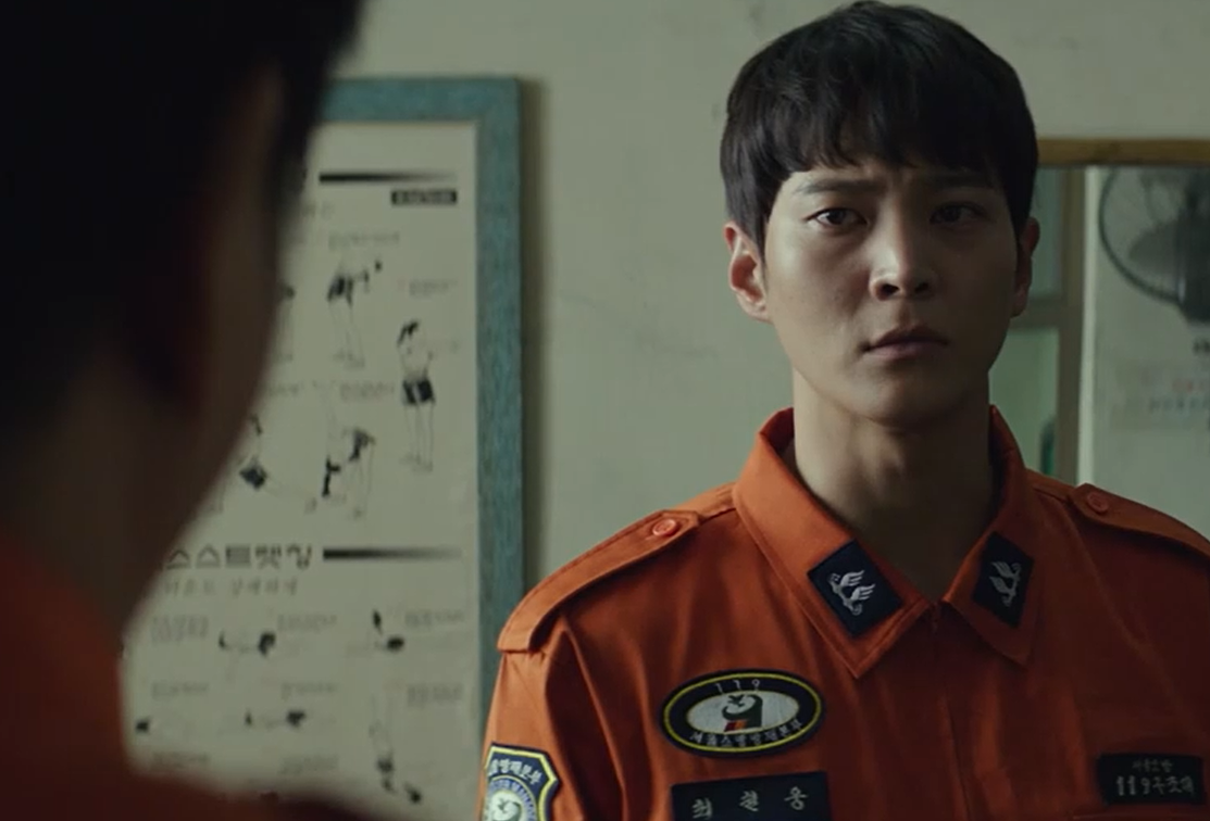 스크린샷 2026-02-03 070158.png