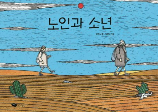 화면 캡처 2026-01-23 135828.png