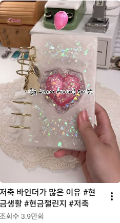 화면 캡처 2026-02-22 145821.png