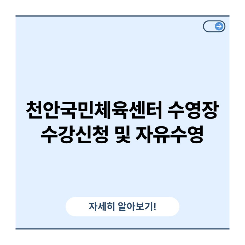thumb.png