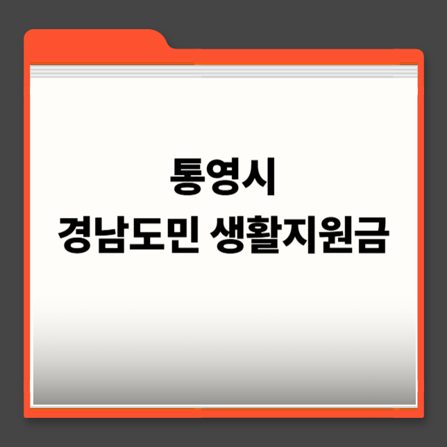 제목을 입력해주세요_-010 (2).png