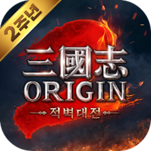 301_삼국지 오리진2 적벽대전.png