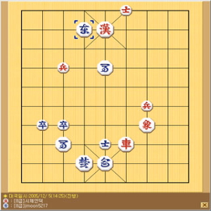 248_넷마블 장기.png