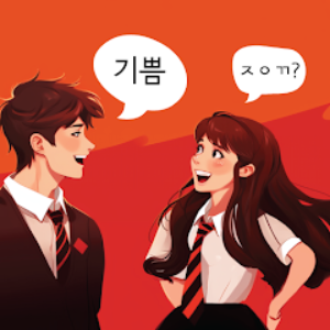 121_대국민 끝말잇기 - 온라인 대결.png