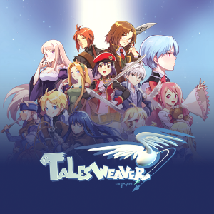 337_테일즈위버.png