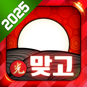 069_클럽 맞고 온라인 &amp; 고스톱.png