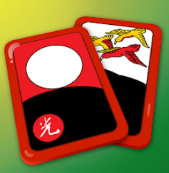 무료 맞고 고스톱 설치 (4).png