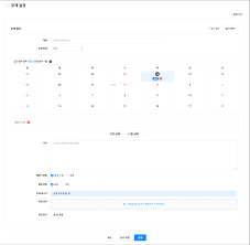 문서양식 (98).png