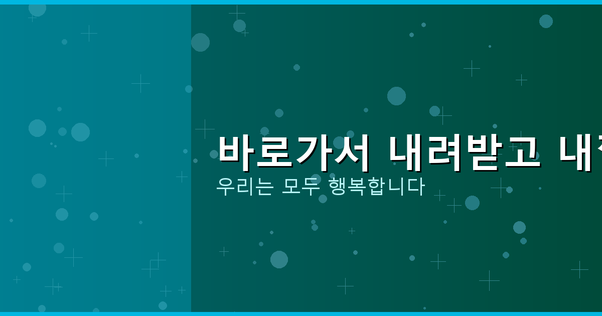 ChatGPT 프롬프트 사용법 (6).png