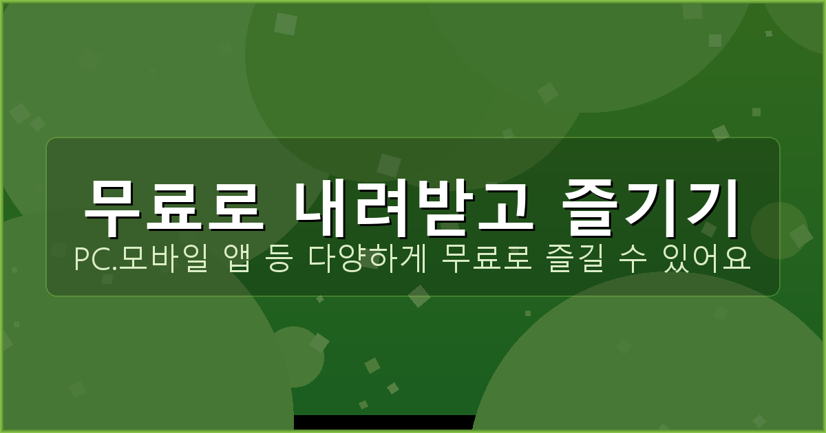 기타 튜닝 어플 추천 (1).png