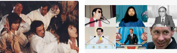 종교사기범죄 (1).png