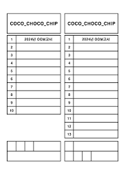 양식다운로드 (113).png