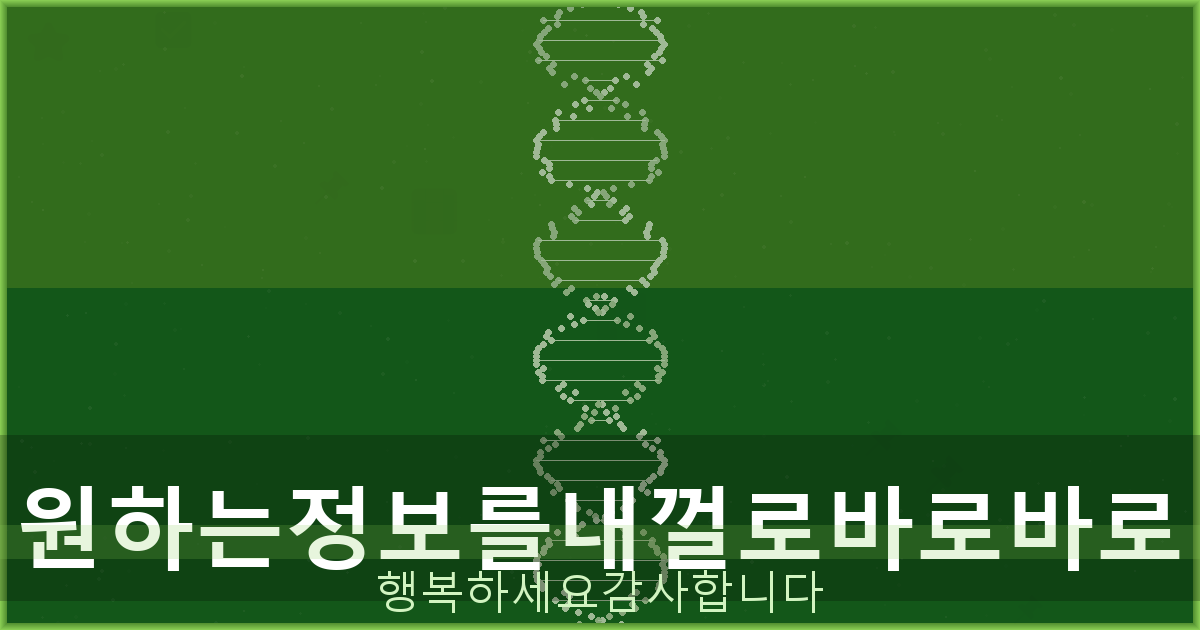 화투 월별 의미 (2).png