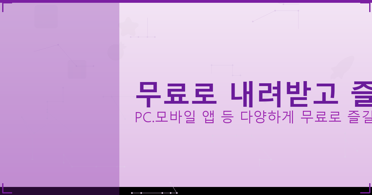 일렉기타튜닝사이트 (5).png