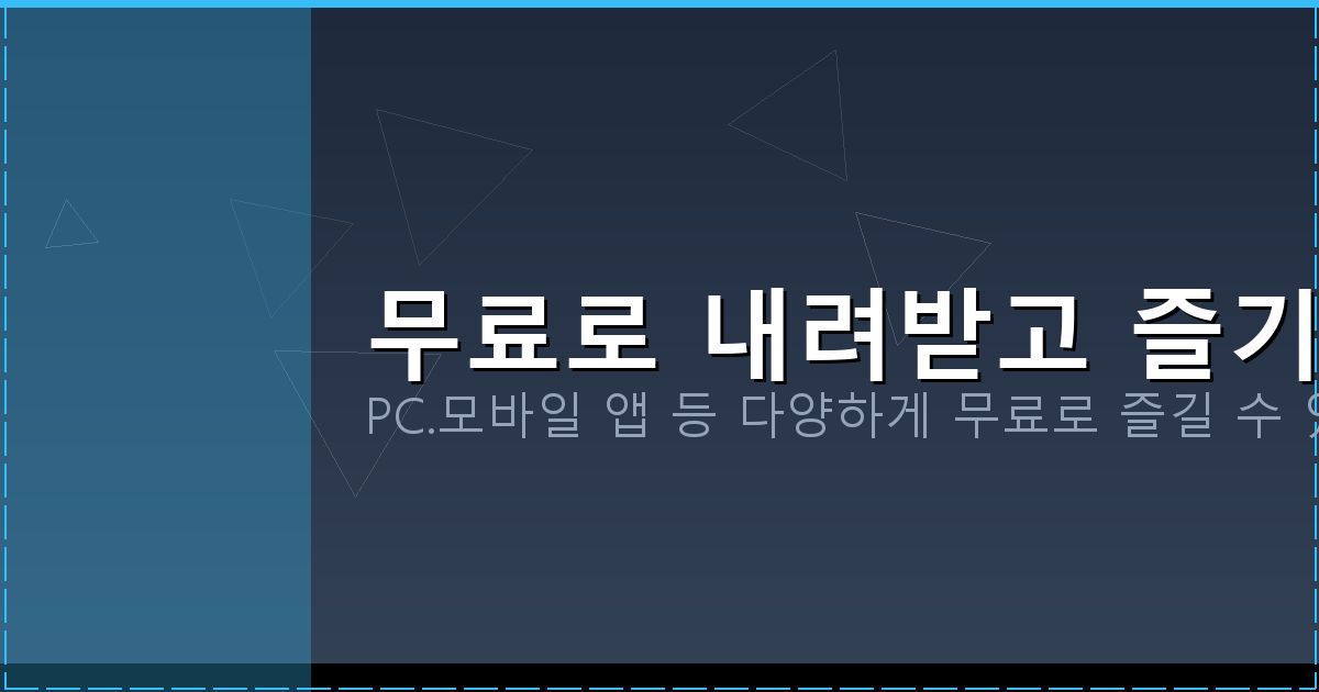 네이버 바로가기 httpswww.naver (6).png