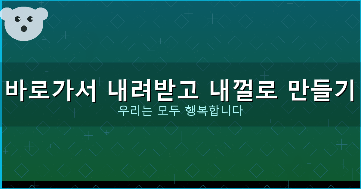 무료영화다시보기사이트추천 (4).png