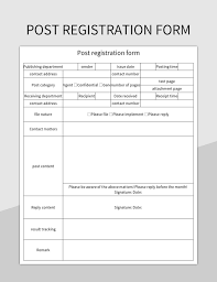 문서양식 (131).png