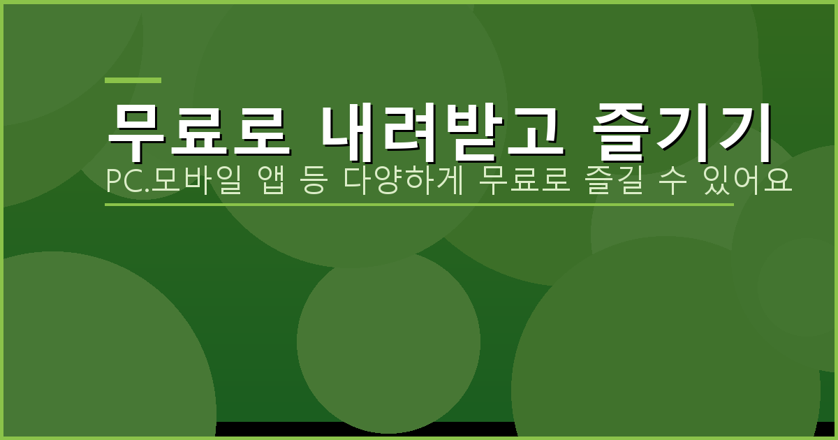 일렉기타튜닝사이트 (4).png
