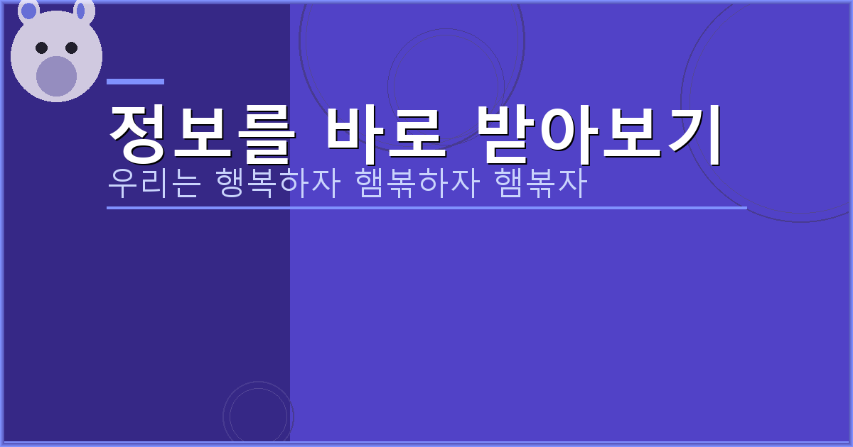 이혼 재산분할 기준 (5).png
