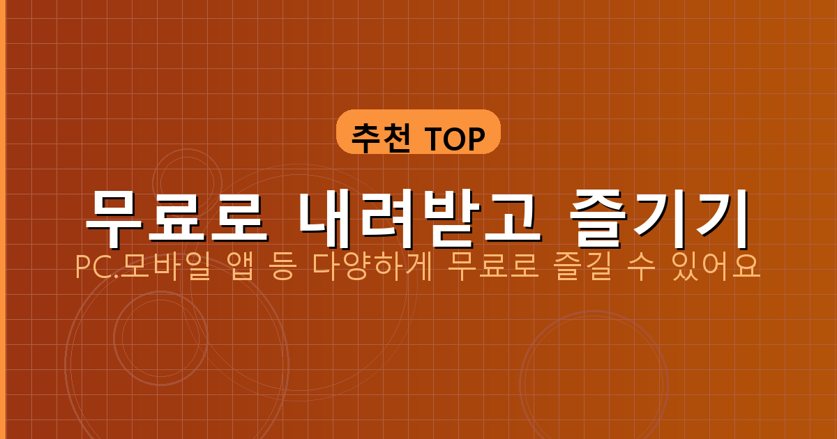 클래식기타 튜닝 (2).png