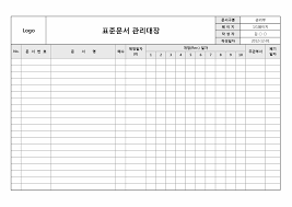 양식다운로드 (111).png