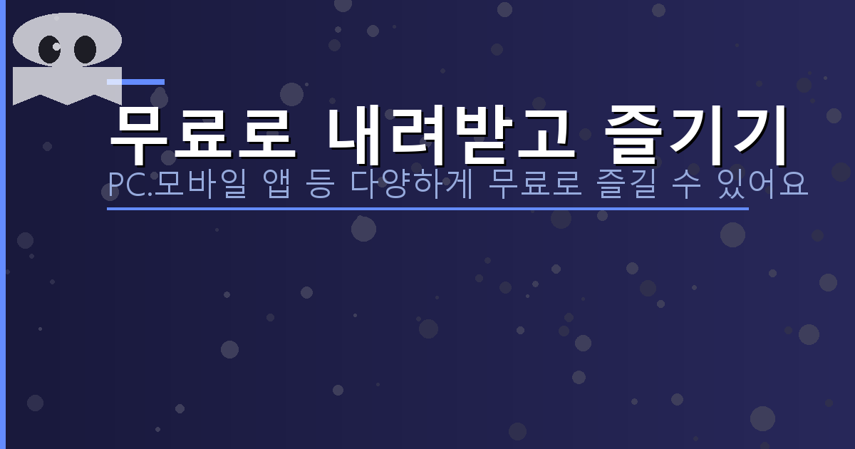기타 조율 사이트 (4).png