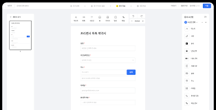 양식다운로드 (15).png