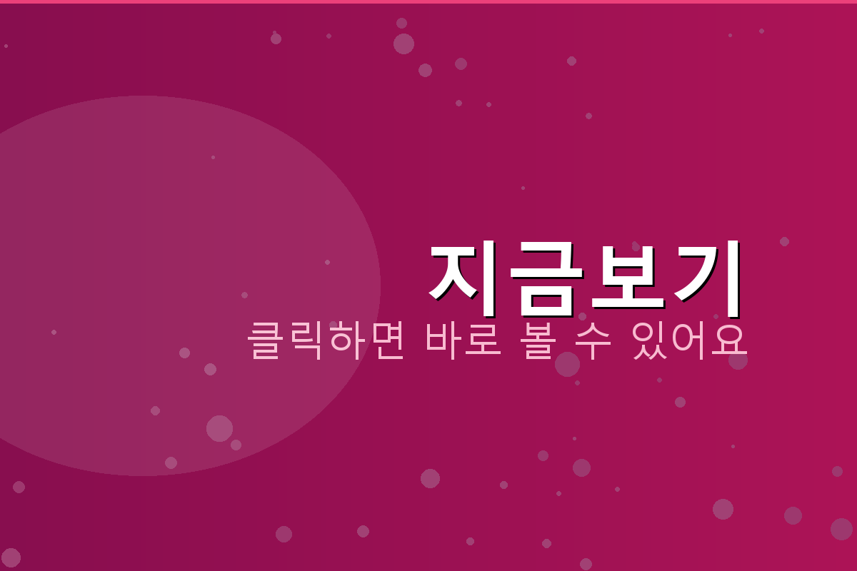 탄원서양식 (2).png