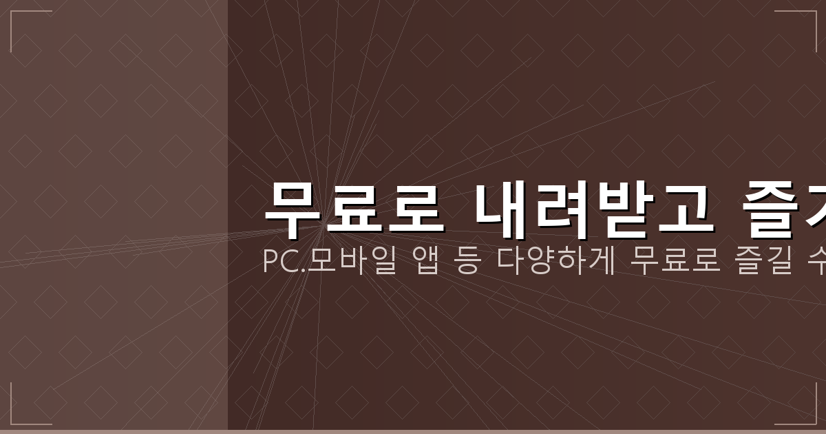 넷플릭스 사이트 바로가기 (2).png