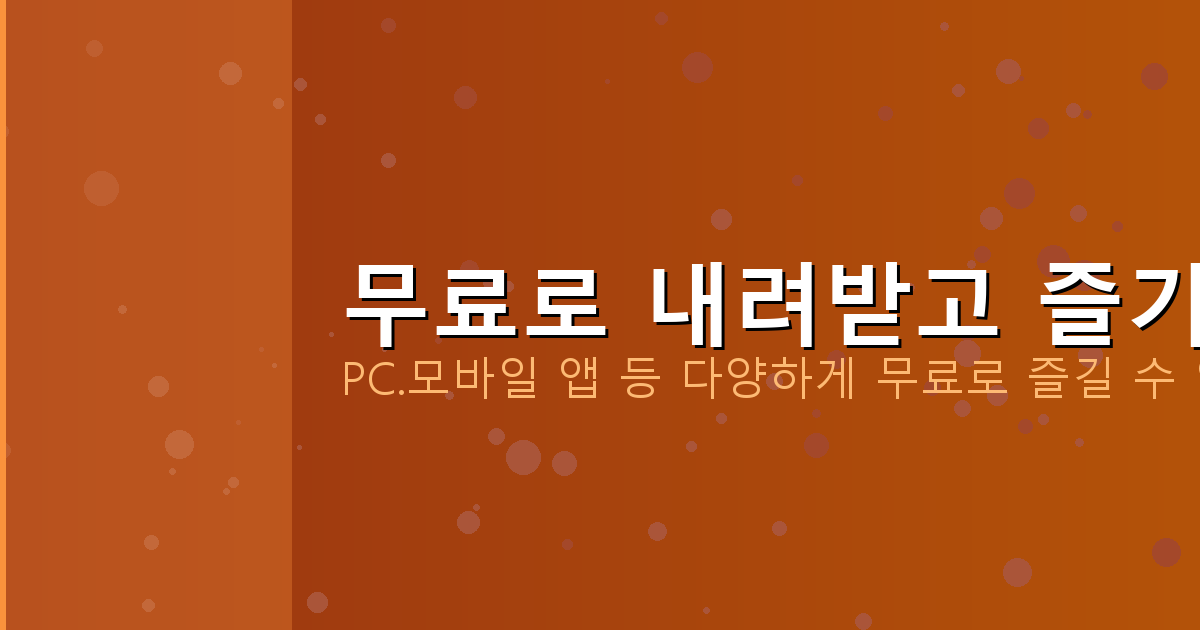 네이버 쇼핑 라이브 (1).png