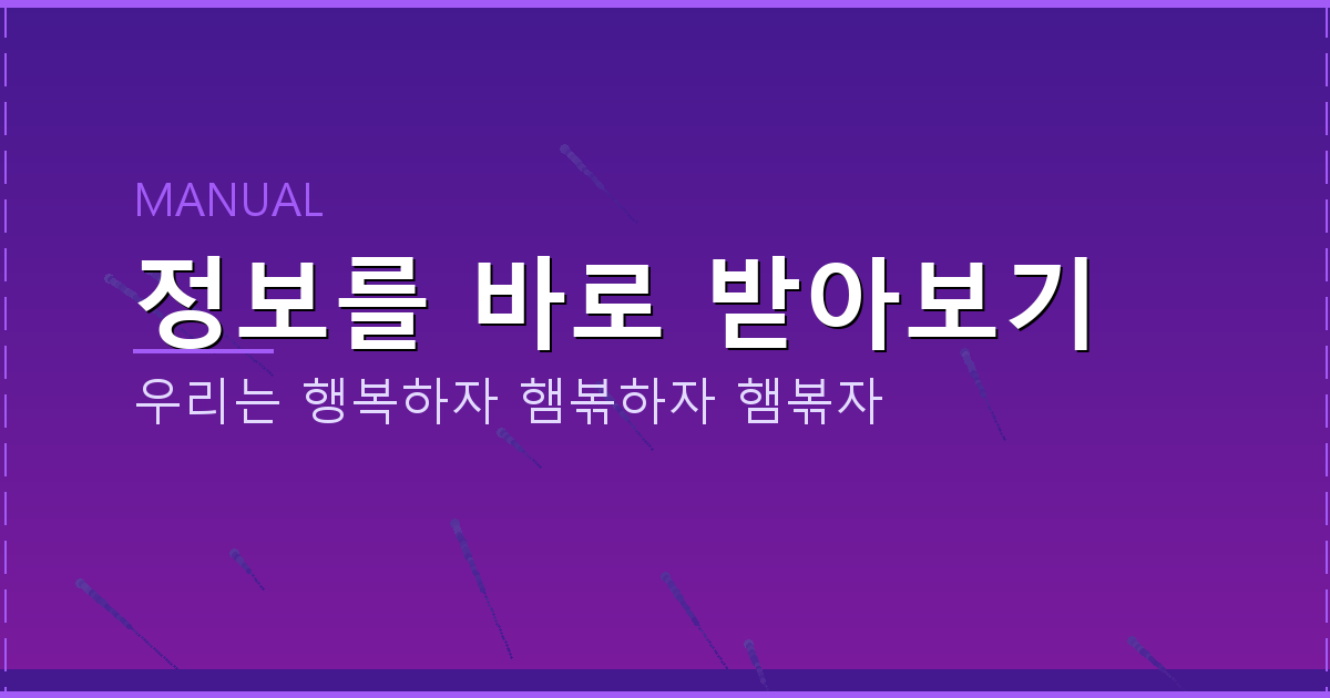 성격차이 이혼 위자료 (1).png