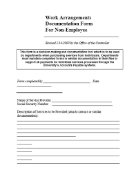 문서양식 (138).png