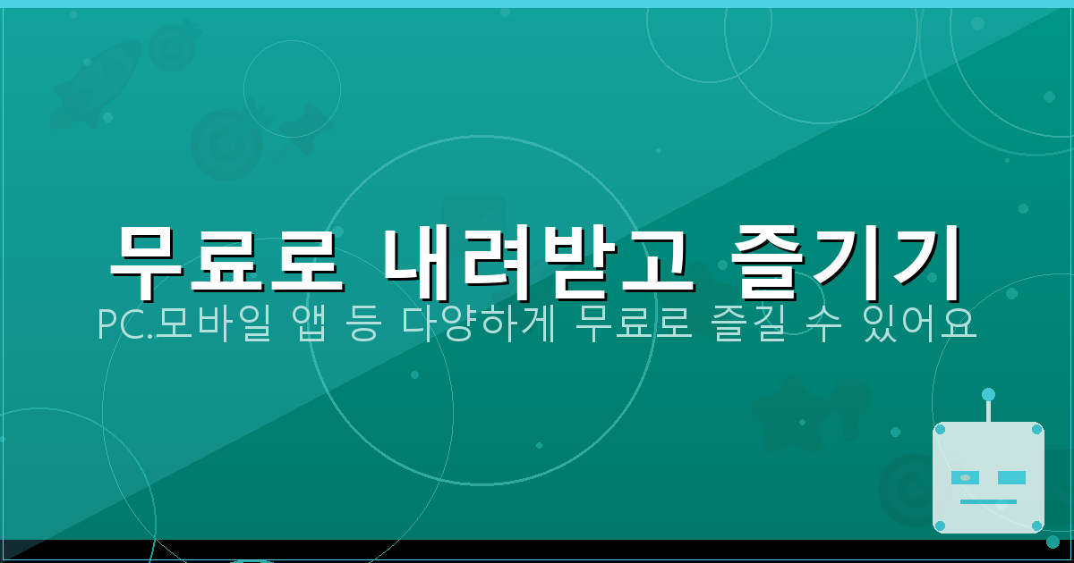 기타 튜너 어플 (6).png