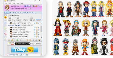 세이클럽타키다운로드 (2).png