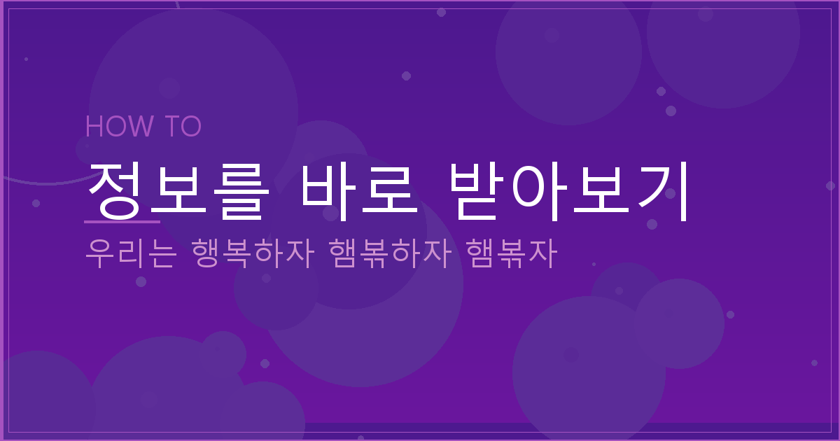 위자료 가압류 (3).png
