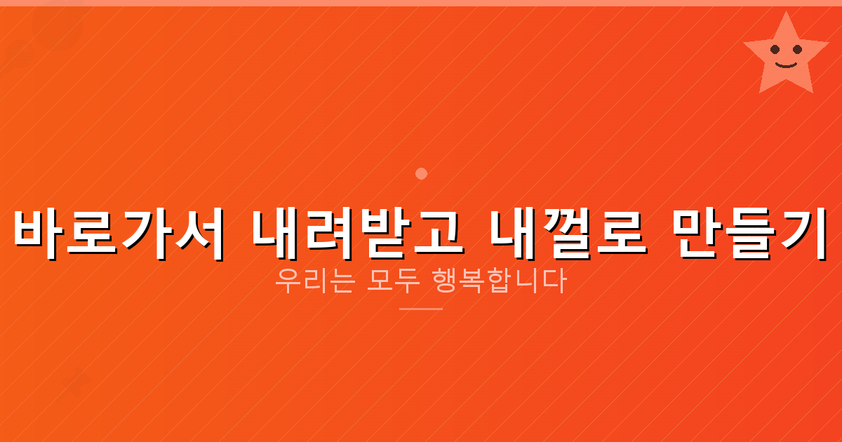 KBS드라마 다시보기 (5).png