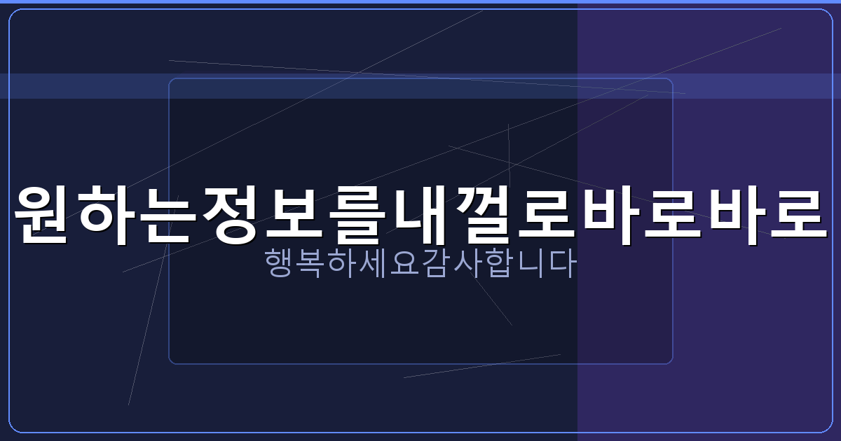 화투 그림 (6).png