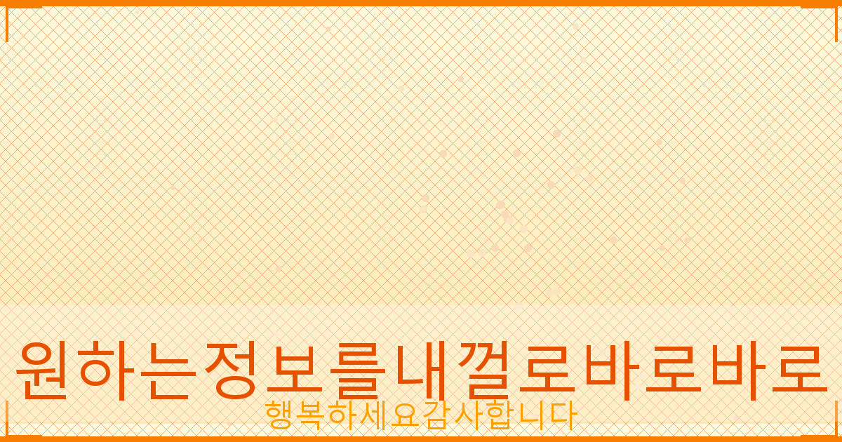 엠게임맞고 (1).png