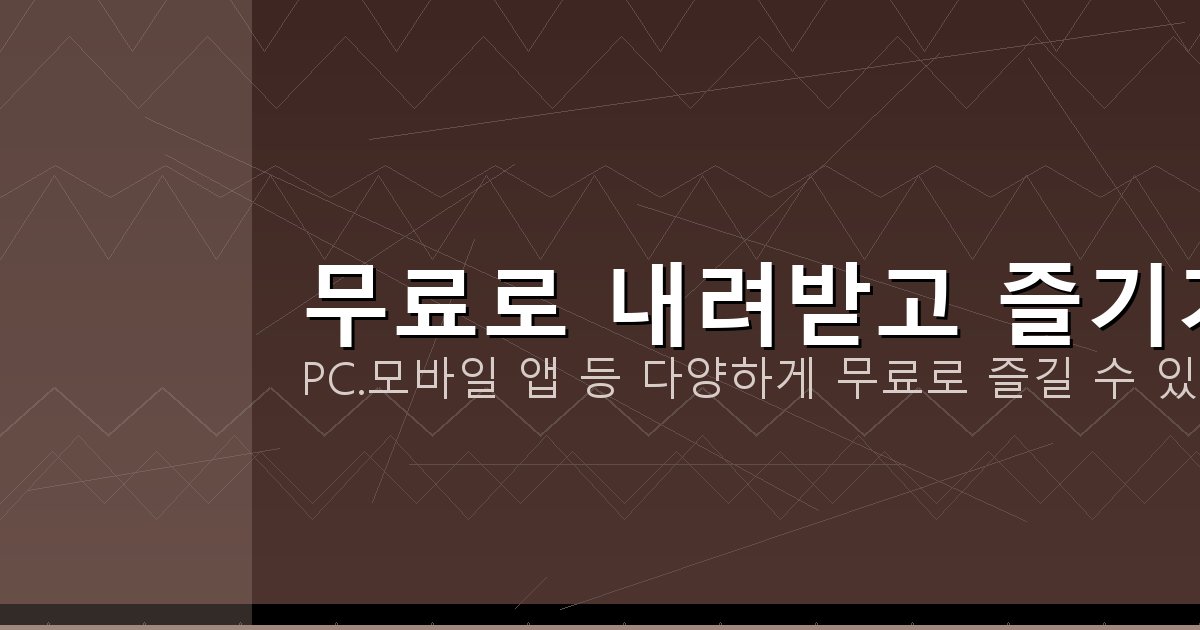 국민청원 게시판 (6).png