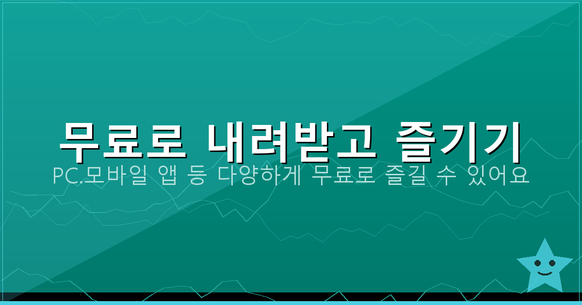 네이버 바로가기 httpswww.naver (2).png