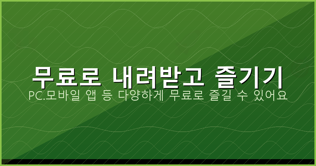 네이버 쇼핑 라이브 (3).png