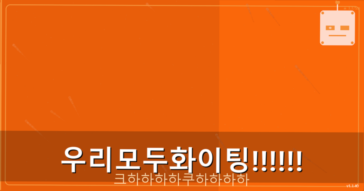동네친구 어플 (1).png