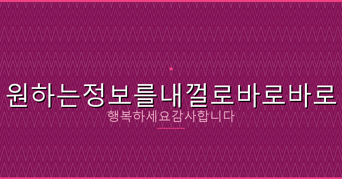 엠게임 신고스톱 (3).png