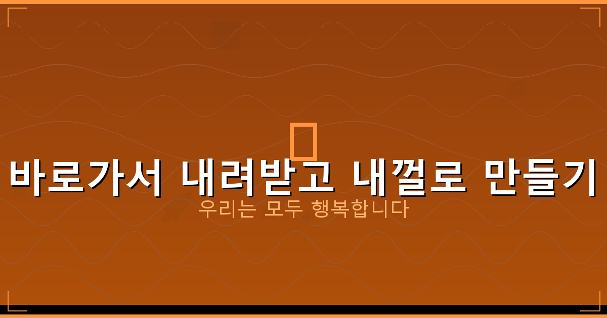 ChatGPT 다운로드 (4).png