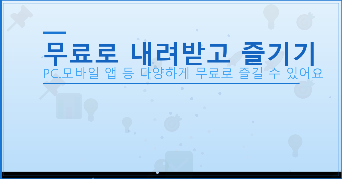 베이스Eb튜닝 (3).png