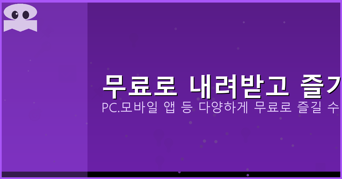 무료 기타 튜닝 사이트 (5).png