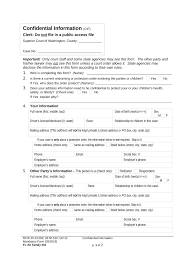 문서양식 (193).png