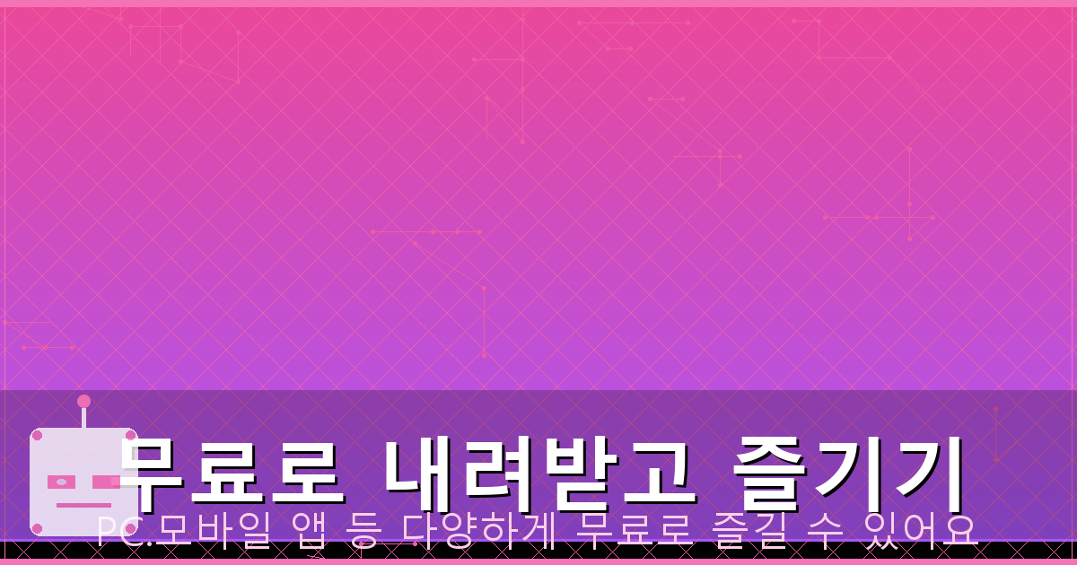 기타 조율 사이트 (1).png