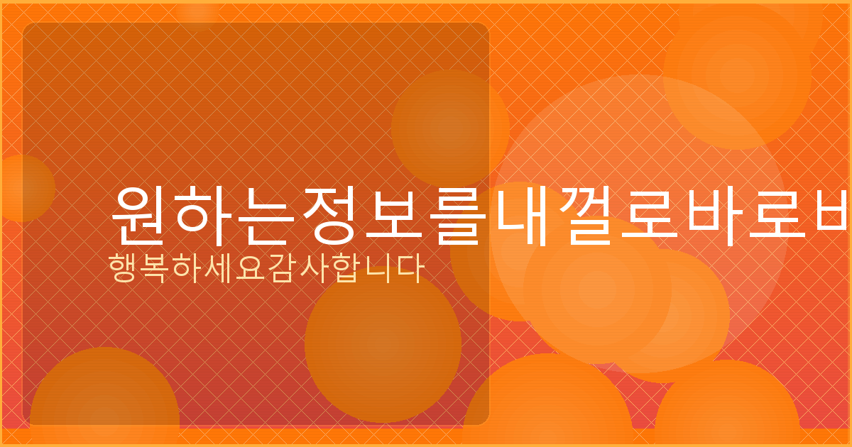 윈조이대박맞고PC (1).png